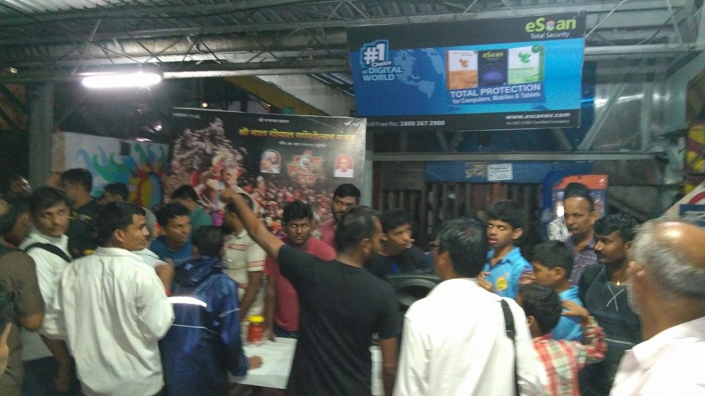 २०१७ अतिवृष्टी मदत - अन्न व निवारा