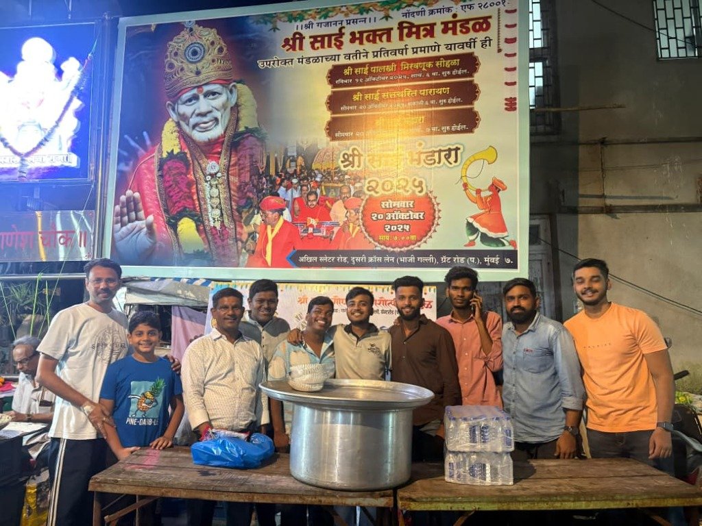 भाजी गल्ली, गणेश चौक अन्नदान