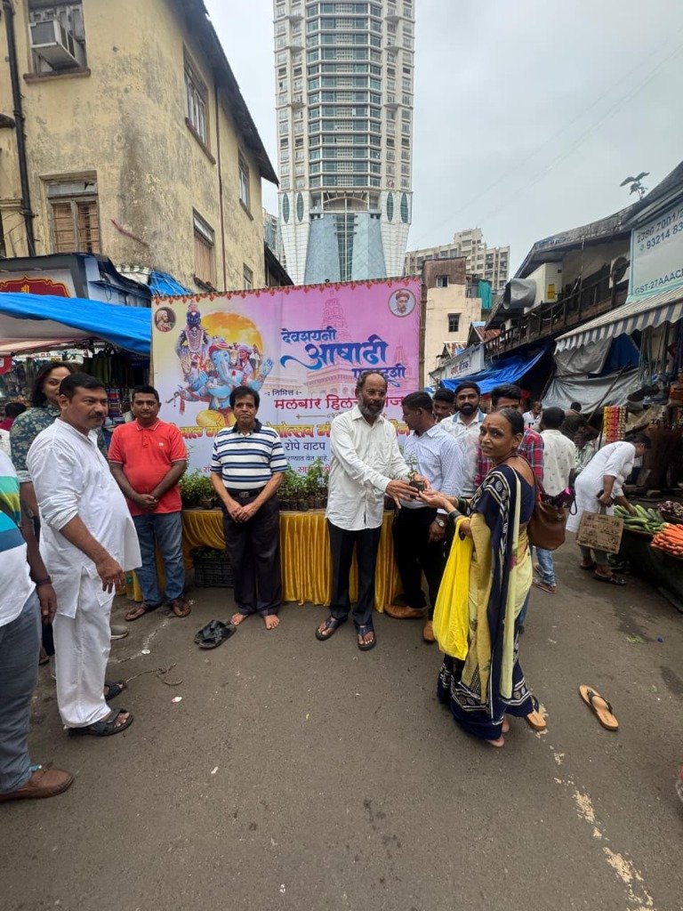 तुळशी वाटप - आषाढी एकादशी